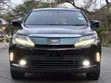 Toyota Harrier 2017 Black - 1