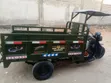 TVS King Cargo 2025 Kijani - 4