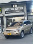Toyota Kluger 2005 Dhahabu - 1