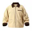 Smart Y Coat - Brand New - 5