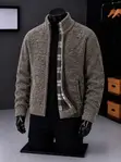 Koti la Cardigan - Kariakoo Connect - 3