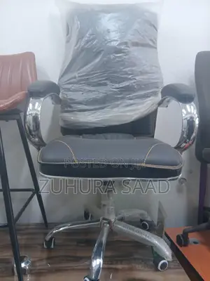 Brand New Office Chair