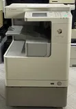 Canon IR 2520 Photocopier - 1