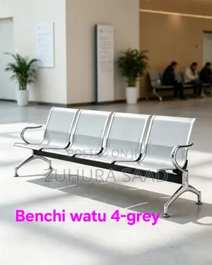 4-Seater Waiting Bench - Stainless Steel