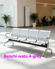 4-Seater Waiting Bench - Stainless Steel - 1