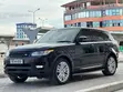 Land Rover Range Rover Sport 2015 Autobiography - 1