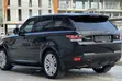 Land Rover Range Rover Sport 2015 Autobiography - 5