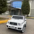 Mercedes-Benz G-Class Kids Electric Car - 2