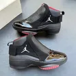 Jordan 19 Vanterro Sneakers - 4