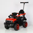 Mini Electric Car (4-Wheel) - 3