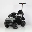 Mini Electric Car (4-Wheel) - 4