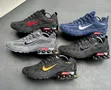 Nike Quelvora Sneakers - 1