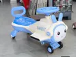 Rabbit Push Ride Toy - 5 Years - 2