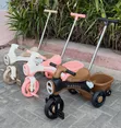 Kids Tricycle - Brand New - 1