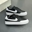 Nike SB Drexavio Sneakers - 4