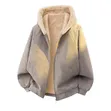 Men's Sweta Jacket - 1