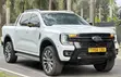 Ford Ranger Wildtrak 2022 Nyeupe - 2
