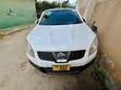 Nissan Dualis 2007 Pearl - 1