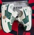 Brand New Air Force 1 Sneakers - 5