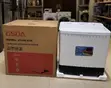 GSDA 10kg Twin-Tub Washing Machine (Model JS100-H1E) - 2