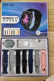 HG18 7-in-1 Smartwatch - 1