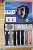 HG18 7-in-1 Smartwatch - 2