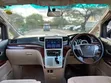 Toyota Alphard 2009 Nyeupe - 3
