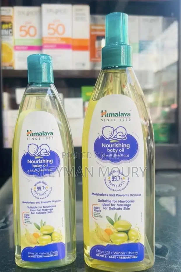 Himalaya Baby Oil - 1