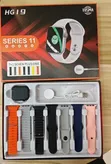 HG19 Series 11 Smartwatch Combo Set - 1