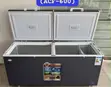 Aero Double Door Chest Freezer 600 Litres - 2