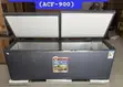 Aero Double Door Chest Freezer 900L (ACF-900) - 1