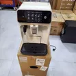 Mashine ya Espresso ya Series 1200 Inayojiendesha Kiotomatiki - 1