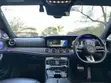 Mercedes-Benz E200 2016 Nyeupe - 4