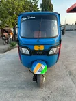 TVS 2021 Blue Motorcycle - 2
