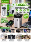 Bavin 54600mAh Power Station (PC0219) - 150W - 1