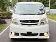 Toyota Alphard V 2005 Pearl - 4