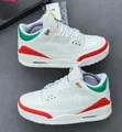 Viatu Vipya vya Air Jordan - 4