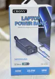 Crony PN-W38 Power Bank ya Laptop 38000mAh - 2