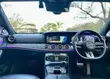 Mercedes-Benz E200 2016 Nyeupe - 1