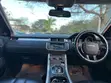 Land Rover Range Rover Evoque 2015 - 2