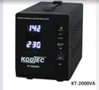 Kodtech Voltage Stabilizer 2000W - 2