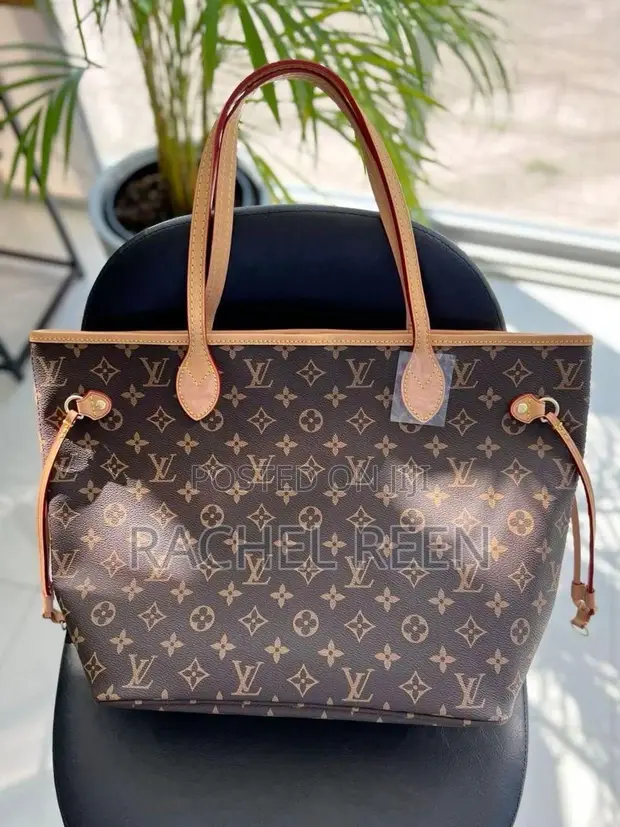 Louis Vuitton Pouch - 1