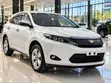 Toyota Harrier 2017 White - 2
