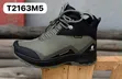 Official Town Boots - 2