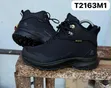 Official Town Boots - 4