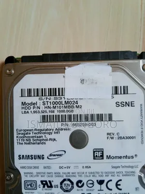 Samsung 1TB External Hard Drive
