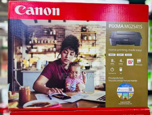 Canon PIXMA MG2541S All-in-One Inkjet Printer - 1