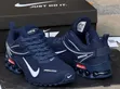 Nike Airmax 2026 Sneakers - 4