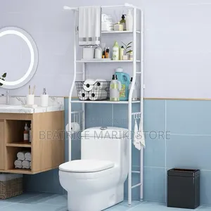 Toilet Rack - Brand New