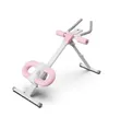 Bodyfit AB Trainer - Abdominal Core Workout Machine - 1